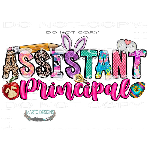 Assistant Principal #10069 Sublimation transfers - Heat