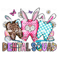 Dental Squad #10001 Sublimation transfers - Heat Transfer